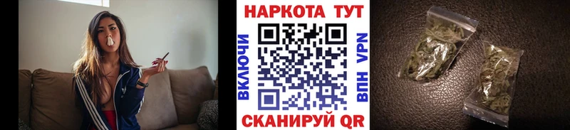 Где найти наркотики Анива Гашиш  МАРИХУАНА  СК  Меф мяу мяу 