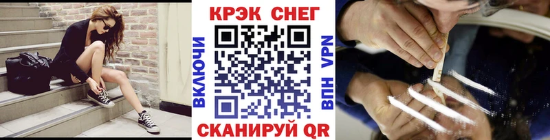 купить наркоту  Анива  COCAIN Боливия 