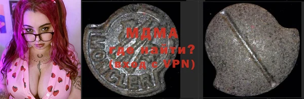 хмурый Алзамай