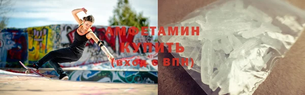 прущая мука Алексин
