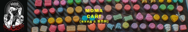 хмурый Алзамай