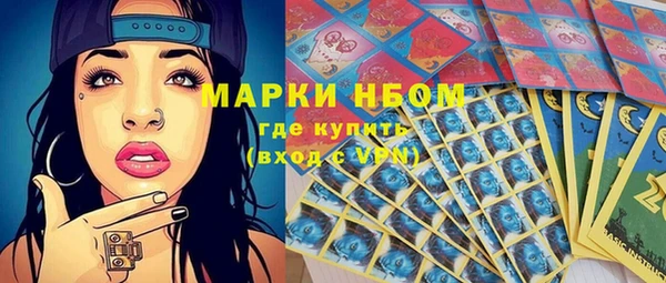 прущая мука Алексин