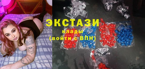 прущая мука Алексин