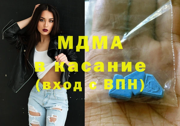 прущая мука Алексин