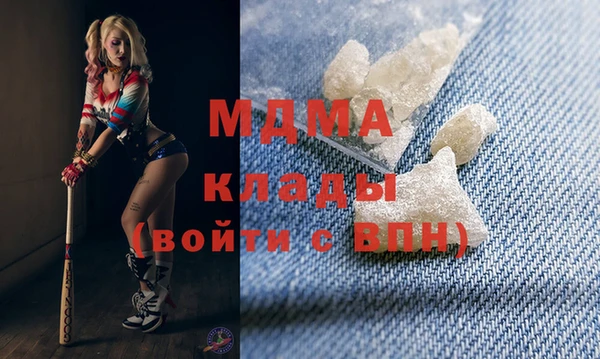 хмурый Алзамай