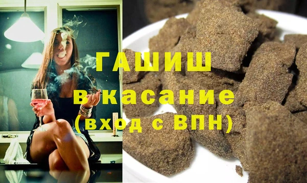 хмурый Алзамай