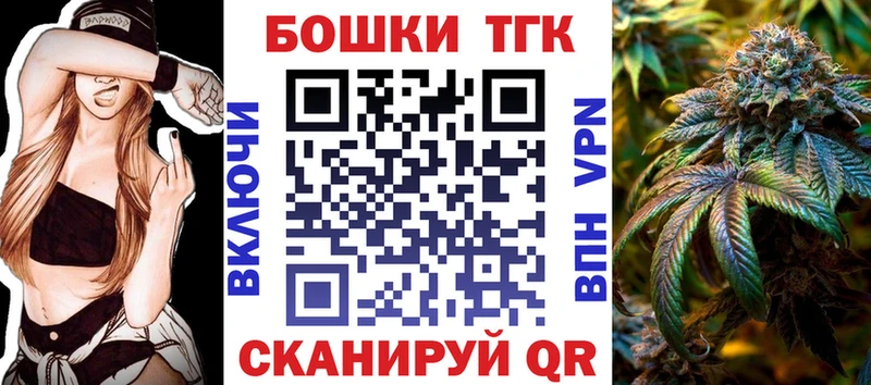 omg ссылки цены наркотик Анива Шишки марихуана гибрид